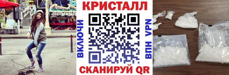 Amphetamine 98%  Ульяновск 