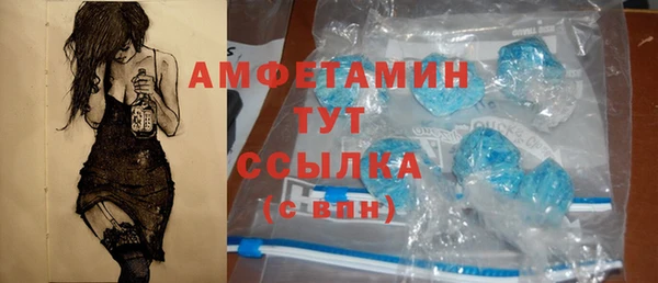 таблы Верхнеуральск