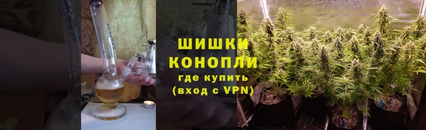 экстази Волосово