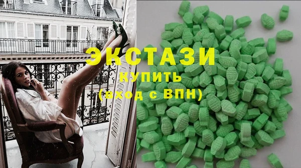 таблы Верхнеуральск