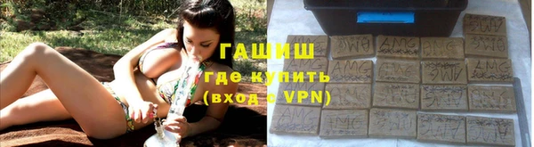 Альфа ПВП Верея