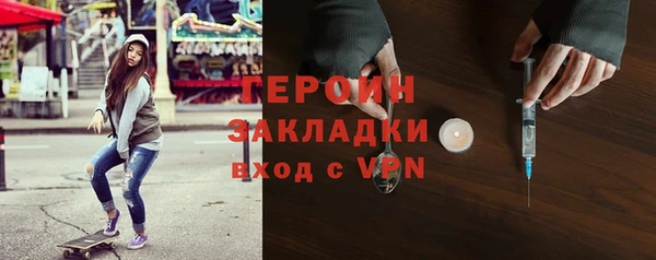Альфа ПВП Верея