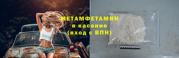 Альфа ПВП Верея
