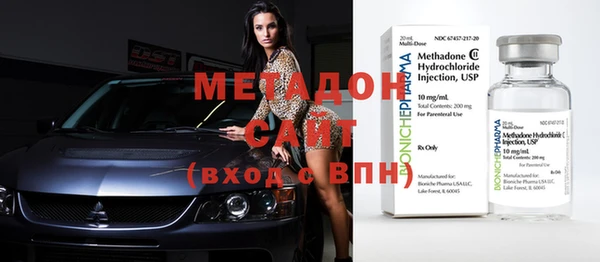 таблы Верхнеуральск