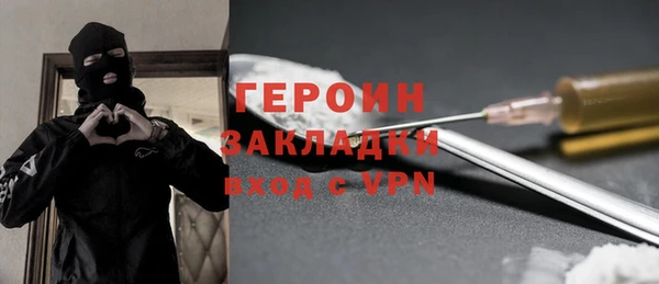 таблы Верхнеуральск