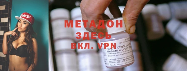 таблы Верхнеуральск