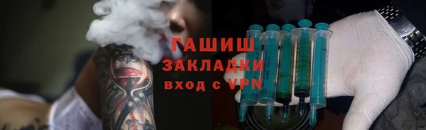 Альфа ПВП Верея