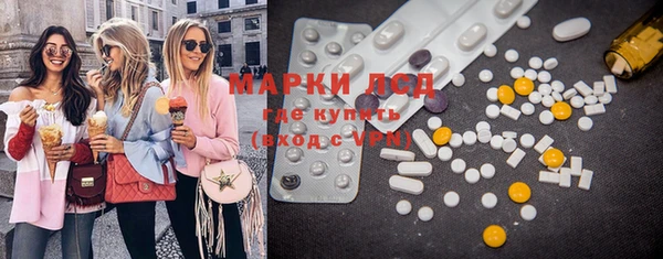 таблы Верхнеуральск