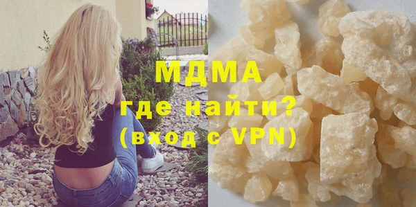 Альфа ПВП Верея