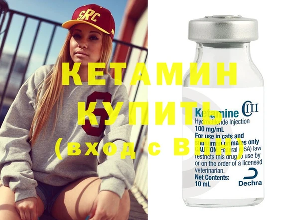 таблы Верхнеуральск