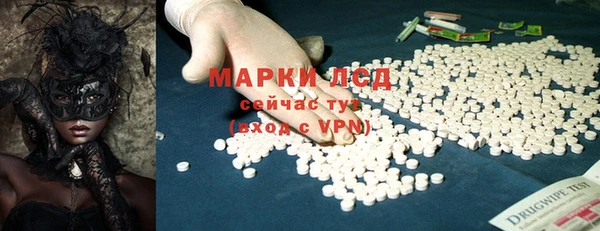 Альфа ПВП Верея