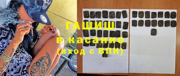 дистиллят марихуана Володарск