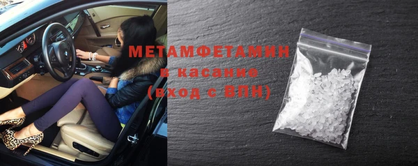 таблы Верхнеуральск