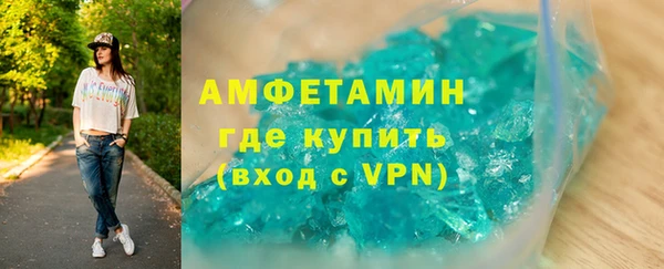 таблы Верхнеуральск