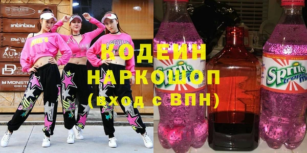 таблы Верхнеуральск