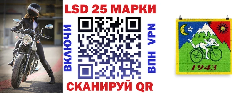 наркотики  Ульяновск  Марки NBOMe 1500мкг 