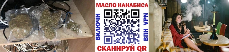 ТГК концентрат цены Ульяновск